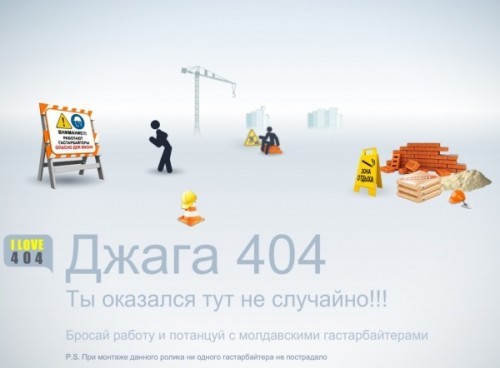 Управление ошибкой 404: советы и рекомендации