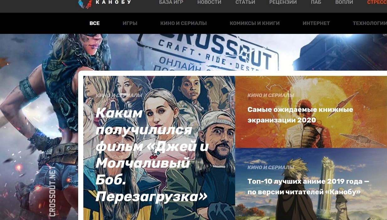 Самые интересные сайты Рунета